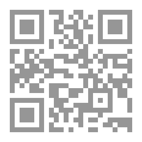 Qr Code وللرجال حقوق ايضا