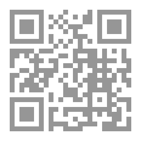 Qr Code أيام قرب روما