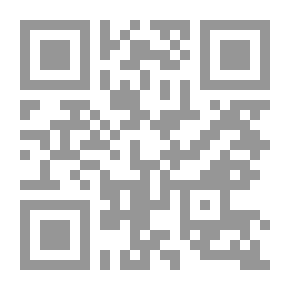 Qr Code Abriss des römischen Staatsrechts