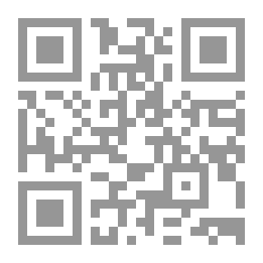 Qr Code نحو جهاز مصرفي اشتراكي في العراق