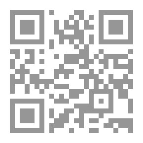 Qr Code أخبار مكة شرفها الله تعالى وما جاء فيها من الآثار