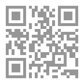 Qr Code أرض تسير نائمة