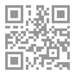 Qr Code Microsoft Access 97 Step By Step