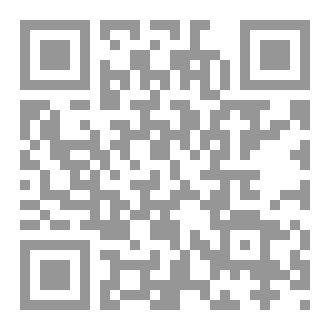 Qr Code رحلة إلى النور