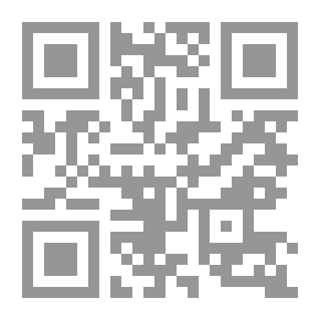 Qr Code مختارات من الفكر التربوى المعاصر `الجزء الأول`