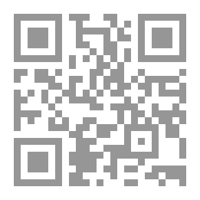 Qr Code From The Stars To The Earth