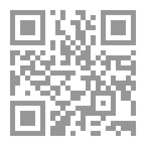 Qr Code مجمع الأحباب وتذكرة أولي الألباب