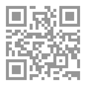 Qr Code جرائم أنثوية