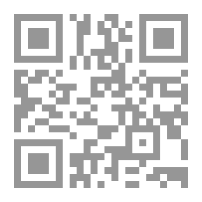 Qr Code Overlooked