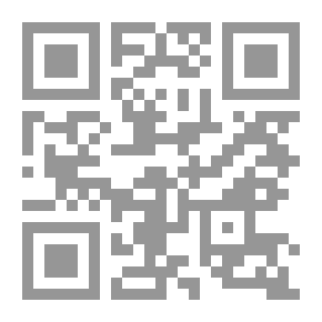 Qr Code الحوزة وقضايا الشباب