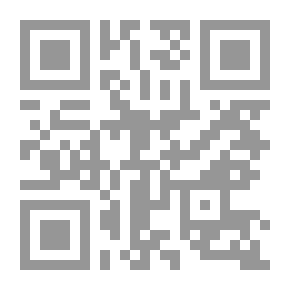 Qr Code وتجددت الآمال