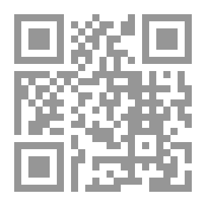Qr Code قيد الشريد من أخبار يزيد