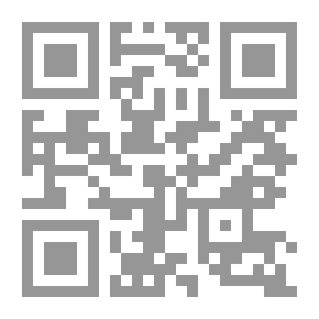 Qr Code الإمام محمد عبده