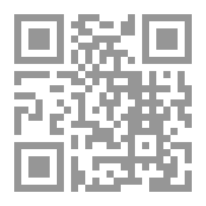 Qr Code موسوعة شرح قانون المعاملات المدنية لدولة الإمارات