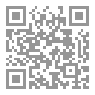 Qr Code الحياة الزوجية