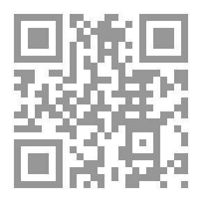 Qr Code نظريات لسانية عرفنية