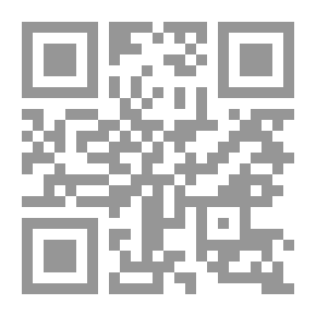 Qr Code مذكرات معلم مصري يغسل الأطباق في أمريكا بخمسين ألف جنيه