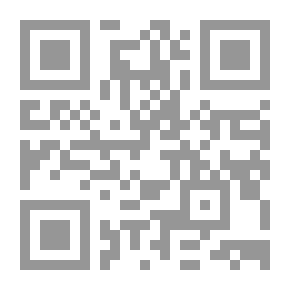 Qr Code الهوية الاجتماعية معرفة الذات وقيادة الآخرين