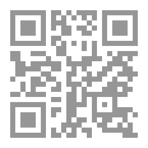 Qr Code ماذا فعلت غداً ؟
