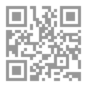 Qr Code المعجم المفصل في تفسير غريب الحديث - لونان