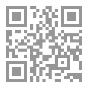 Qr Code حكمة أخناتون