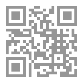 Qr Code قواعد المحادثة للغة الفرنسية: أن تكون دليلًا عمليًا لـ ...