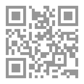 Qr Code الإعداد للتعليم الإلكتروني المدمج