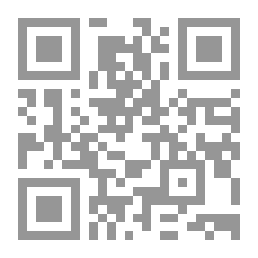 Qr Code تحليل وتصميم نظم المعلومات المحاسبية