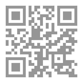 Qr Code انقراض المساكن الطبيعية والكائنات الحية