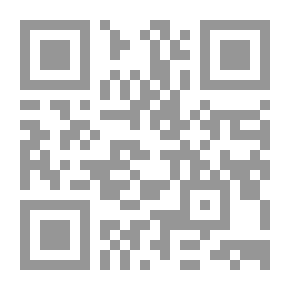 Qr Code ديوان الجعبري