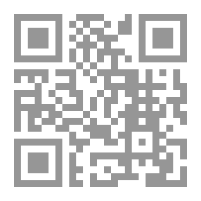 Qr Code الاستثمار الخارجي وسيادة الدولة
