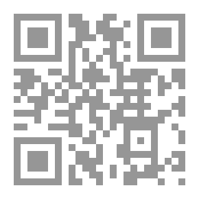 Qr Code الخطاب فى جزء الذاريات `دراسة أسلوبية في خصائص التراكيب`