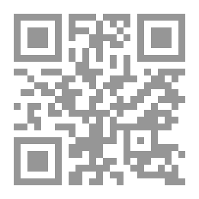 Qr Code Enlightenment In Islamic Thought