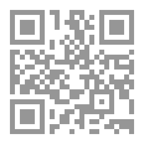 Qr Code Arms And The Man