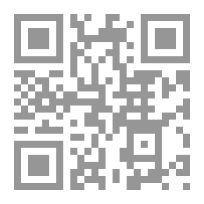 Qr Code مبادئ الادارة مع التركيز على ادارة الاعمال