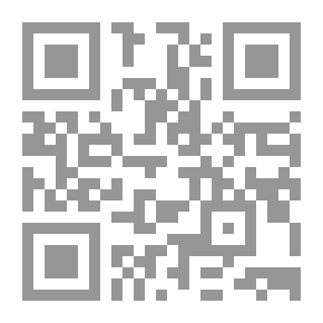 Qr Code أسوار
