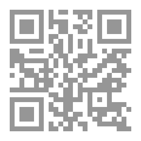 Qr Code شخصيات من الخليج