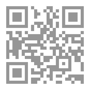 Qr Code آراء الشافعي الكلامية