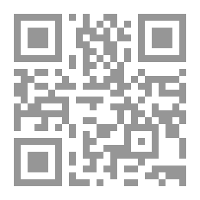 Qr Code الجندب يلهو حرًا في شوارع القاهرة