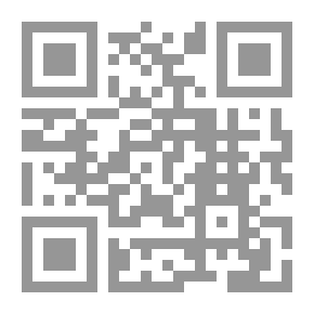 Qr Code لولية الأميرة الغامضة