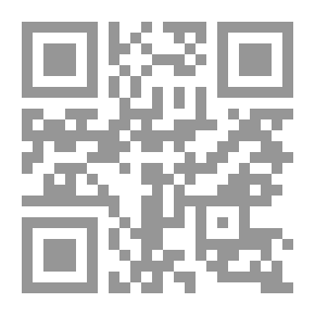 Qr Code هكذا رأيت إيران واقع الحياة الإجتماعية والثقافية والسياسية في إيران بأقلام مصرية