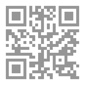 Qr Code The Application Of Sharia Between Reality And Hope