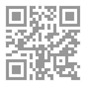 Qr Code فيما يرى النائم