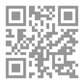 Qr Code الإستراتيجية الدفاعية الوطنية: وطن بلا سياج