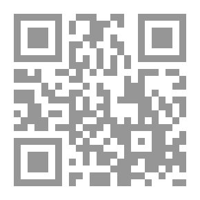 Qr Code No Moving Parts