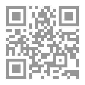Qr Code 0353 إعلام أهل العصر