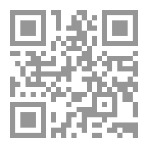 Qr Code الأوبئة و الطاعون