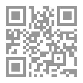 Qr Code دعونا العد