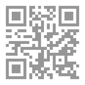 Qr Code دراسات في الأدب العربي المعاصر