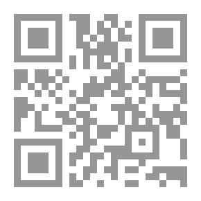 Qr Code The Towns of Roman Britain